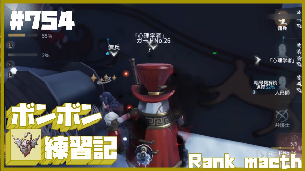 【毎日３回】ボンボン練習記【７５４日目】