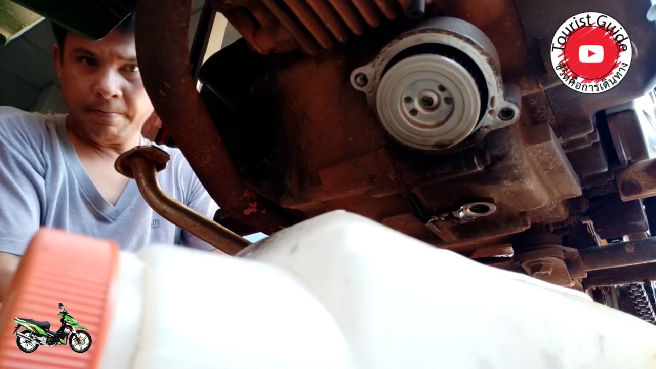 Oil Transfer Filter Changer In Kawasaki ZX130 cc. ถ่ายนำมันเครื่อง เปลี่ยนกรอง