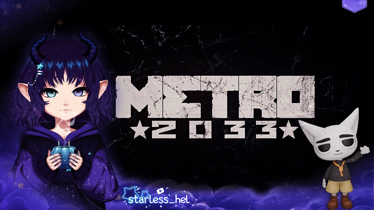 ✨ ох уж эти приключения в Метро с @Solek_X✨ Metro 2033 Redux #2 ✨