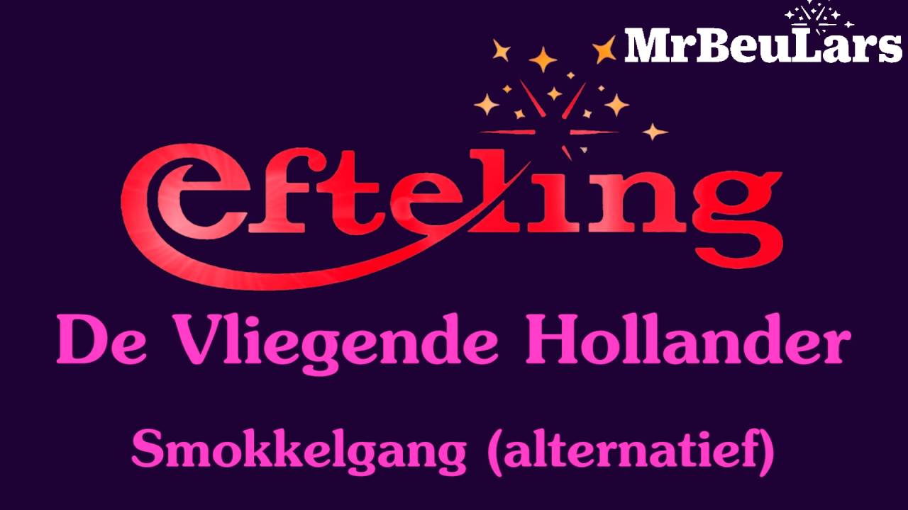 Efteling muziek - De Vliegende Hollander - Smokkelgang (alternatieve zanglijn)