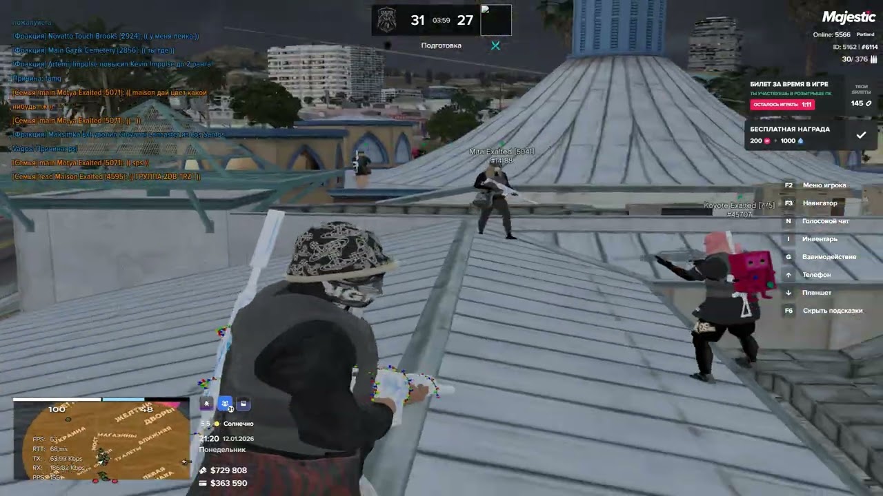 Grand Theft Auto V 2026 01 12   21 17 03 05