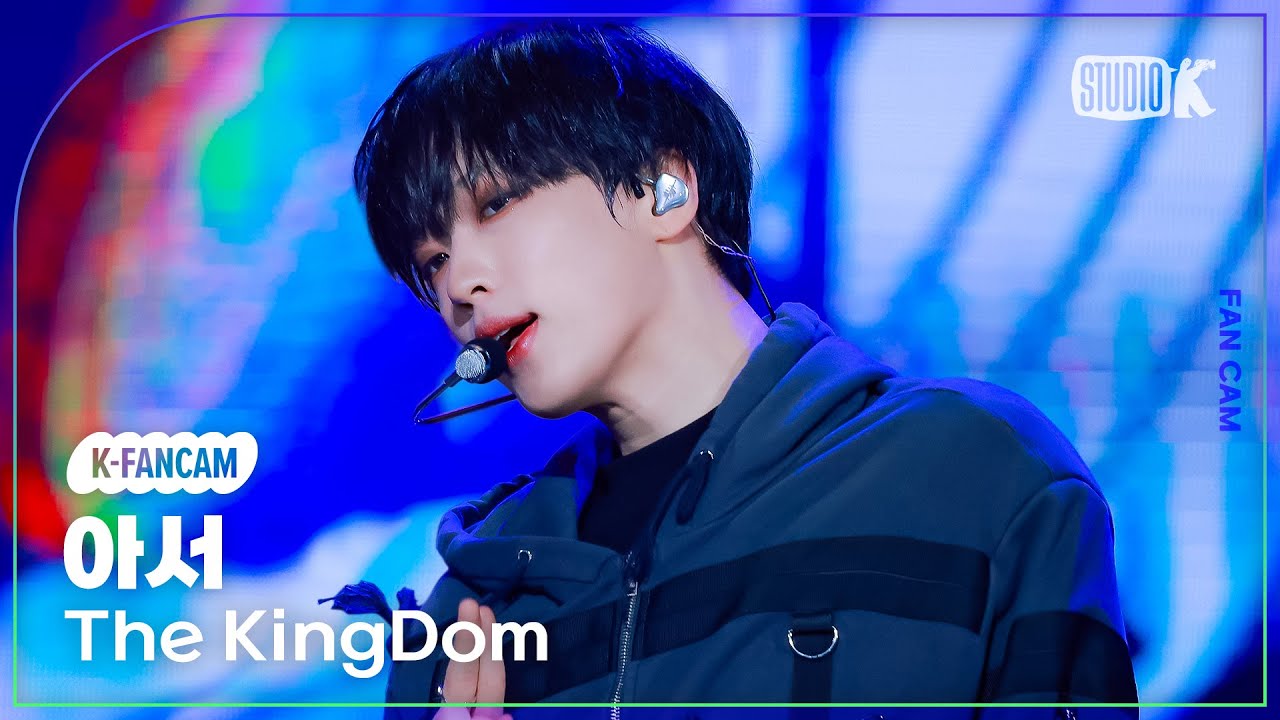 [K-Fancam] 더킹덤 아서 직캠 'Flip that Coin' (The KingDom ARTHUR Fancam) @MusicBank 240503