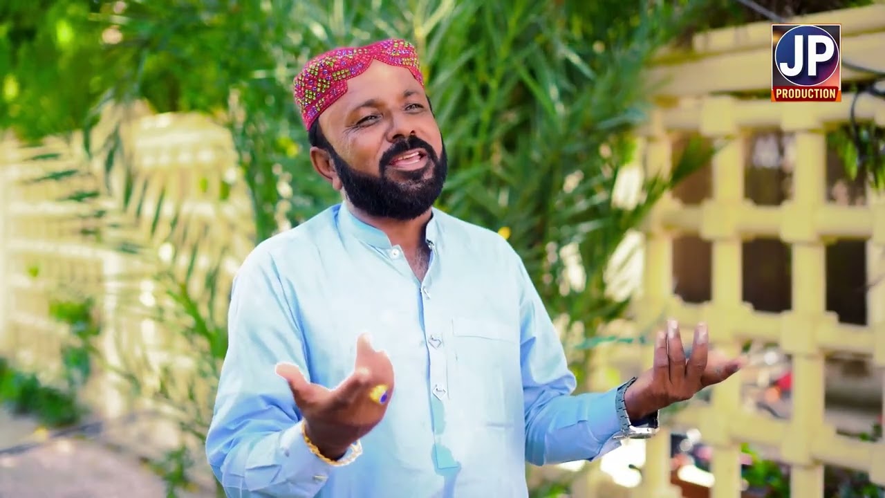 Sik soz mn dil saarey by jabar pakistani sindhi song