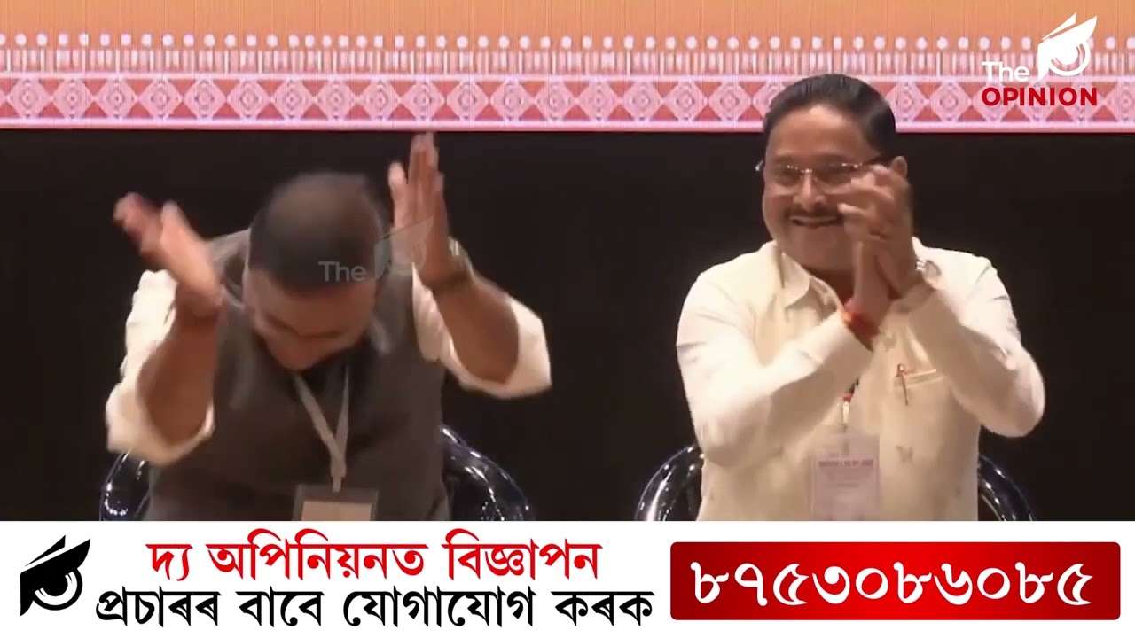 📌নিৰ্বাচন সমুখত বাবে চাহ জনগোষ্ঠীলৈ মনত পৰিল মোদীৰ