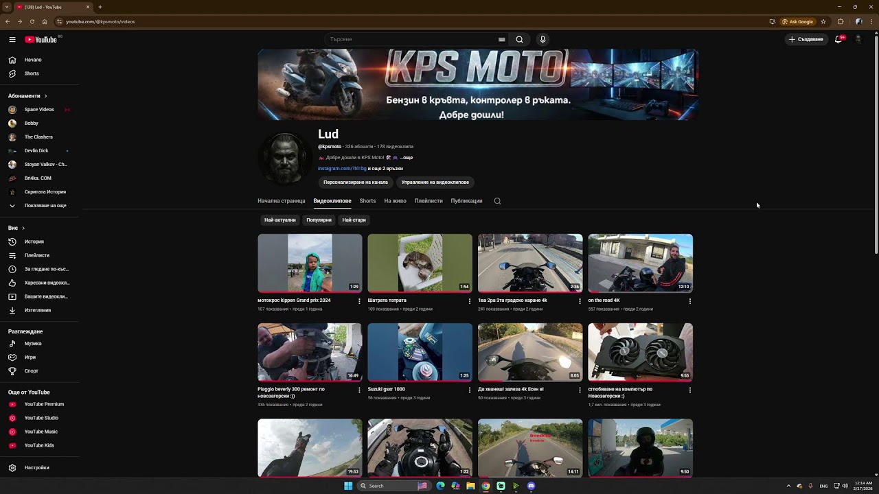 BG Live Pubg 02.16.2026