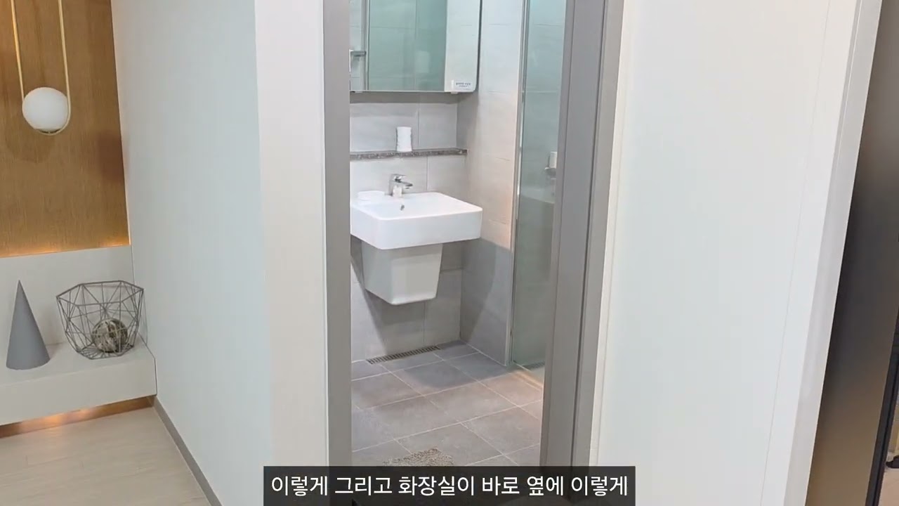문경 신기동 태왕아너스 아파트 분양문의 1800-0740 