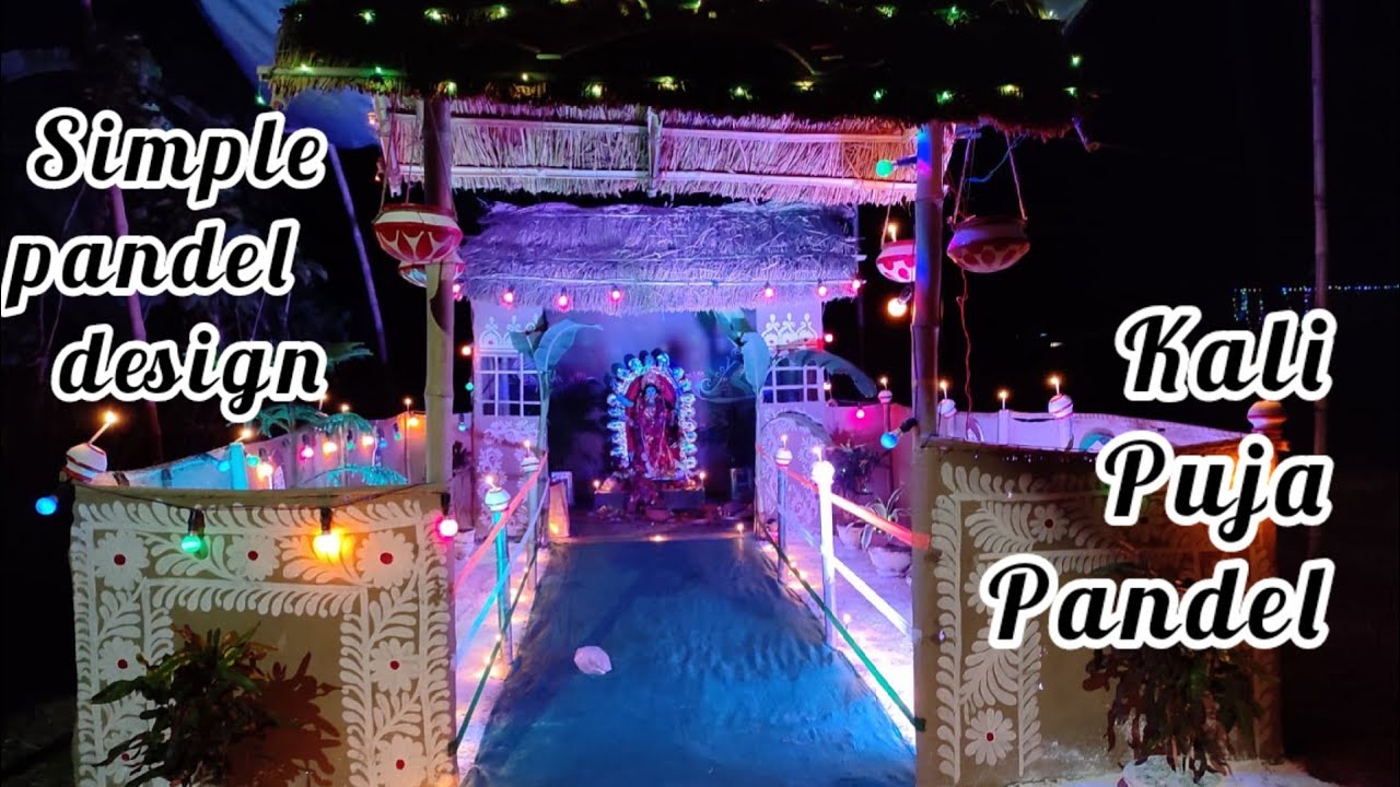 kali puja pandel decoration ideas/with full tutorial// simple pandel design @artwithakhi1110