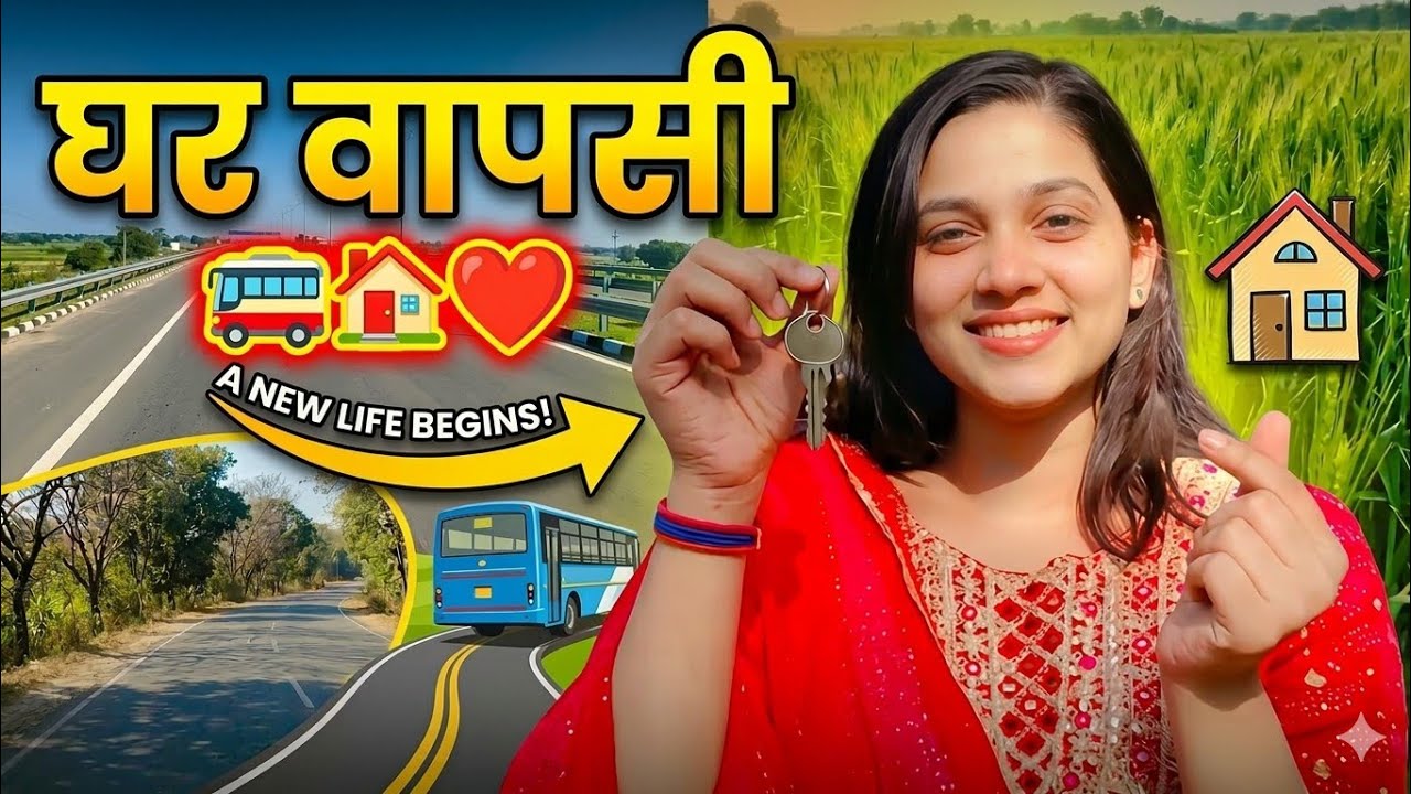 आम के बगीचे 🥭 गेहूं के खेत 🌾हमारे लखनऊ का मशहूर मंदिर 🛕#villagelifevlogs #DailyVlog #TravelVlog2026