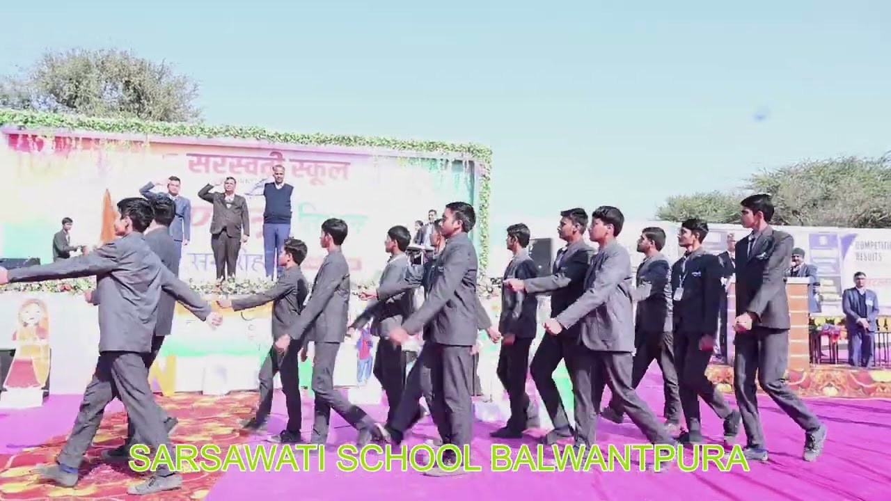 गणतंत्र दिवस 2026  विद्यालय में कार्यक्रम Reel 1