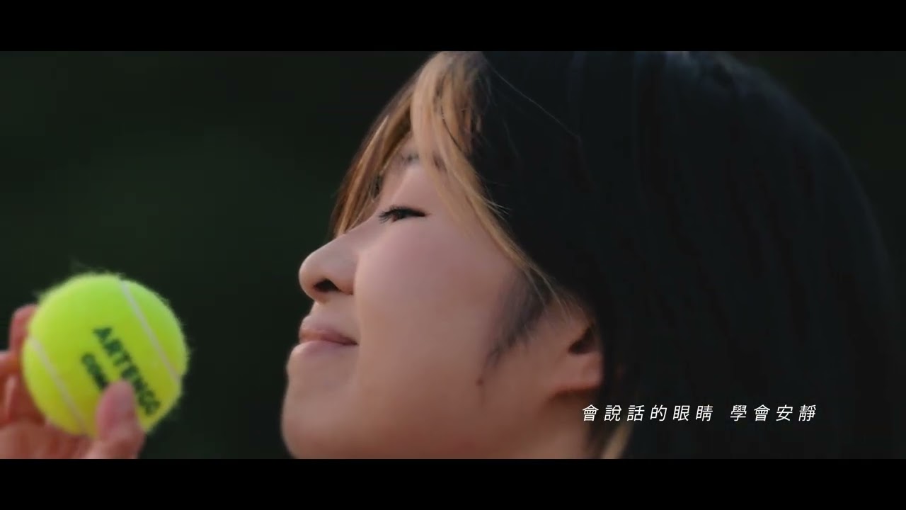 Melody Wu 胡樂彤 - 藏  I Music Video I NL Mind Creative | 212 Studio