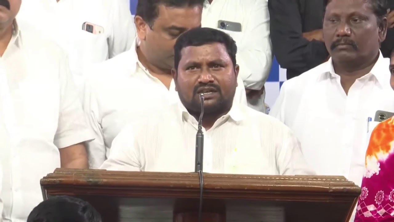 LIVE: తాడేపల్లిలో మాజీ ఎమ్మెల్యే కాసు మహేష్ రెడ్డి గారితో కలిసి సాల్మన్ కుటుంబ సభ్యులు ప్రెస్‌మీట్