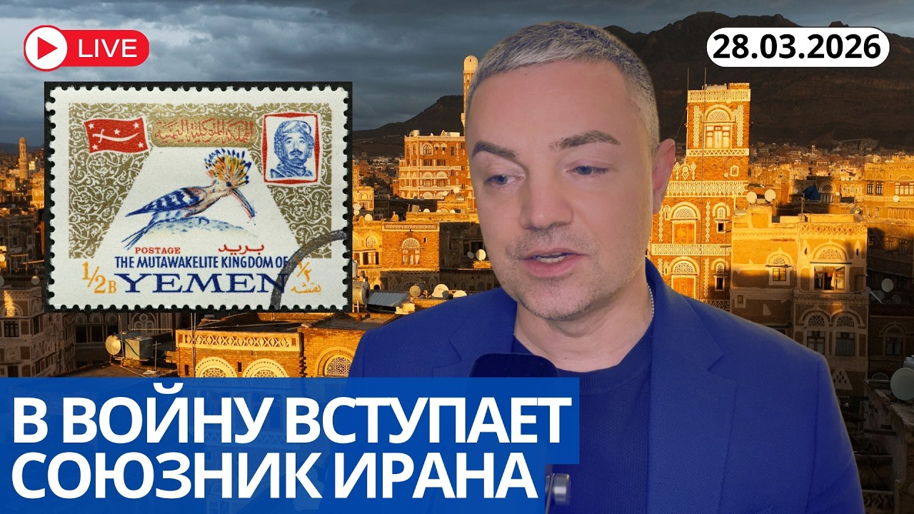 ОТКРЫТИЕ ВТОРОГО ФРОНТА
