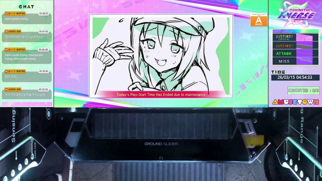 [AmuseTown] CHUNITHM Live stream