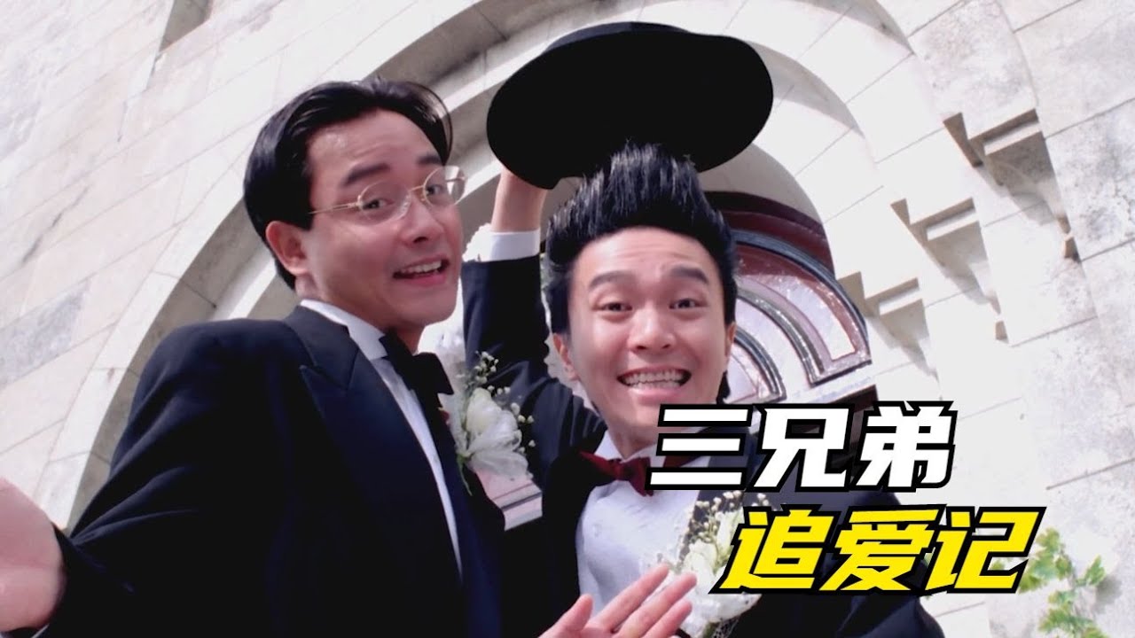 家有喜事