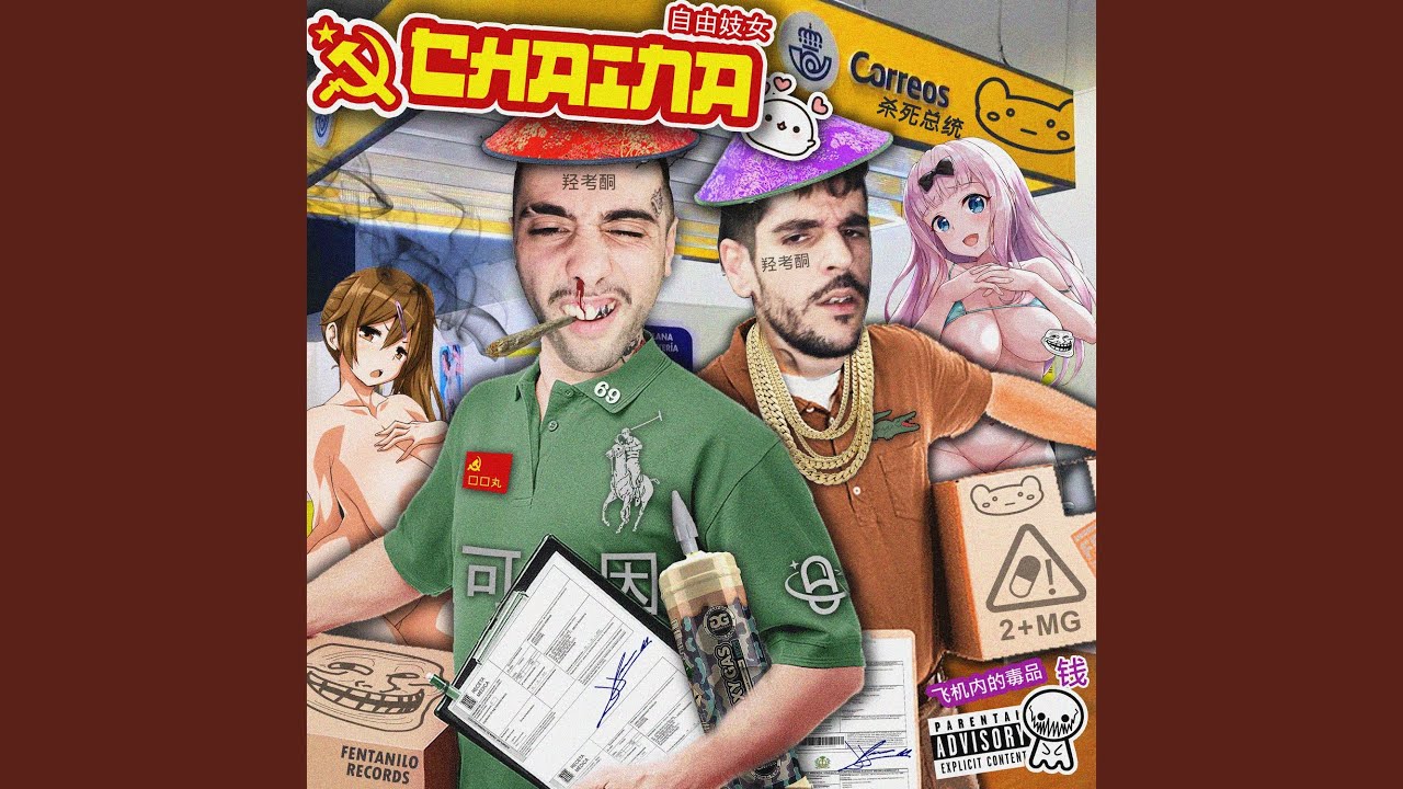 CHAINA