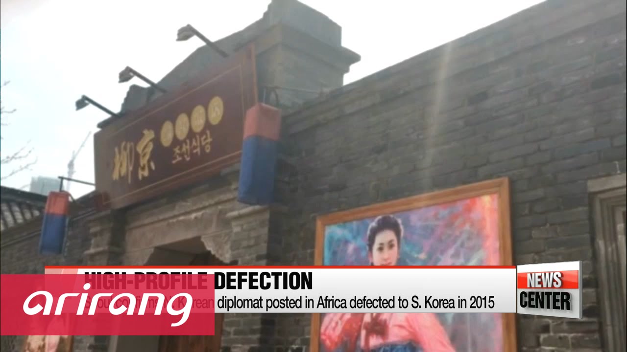 Instability in N. Korean regime triggers N. Korean elites to defect: Experts