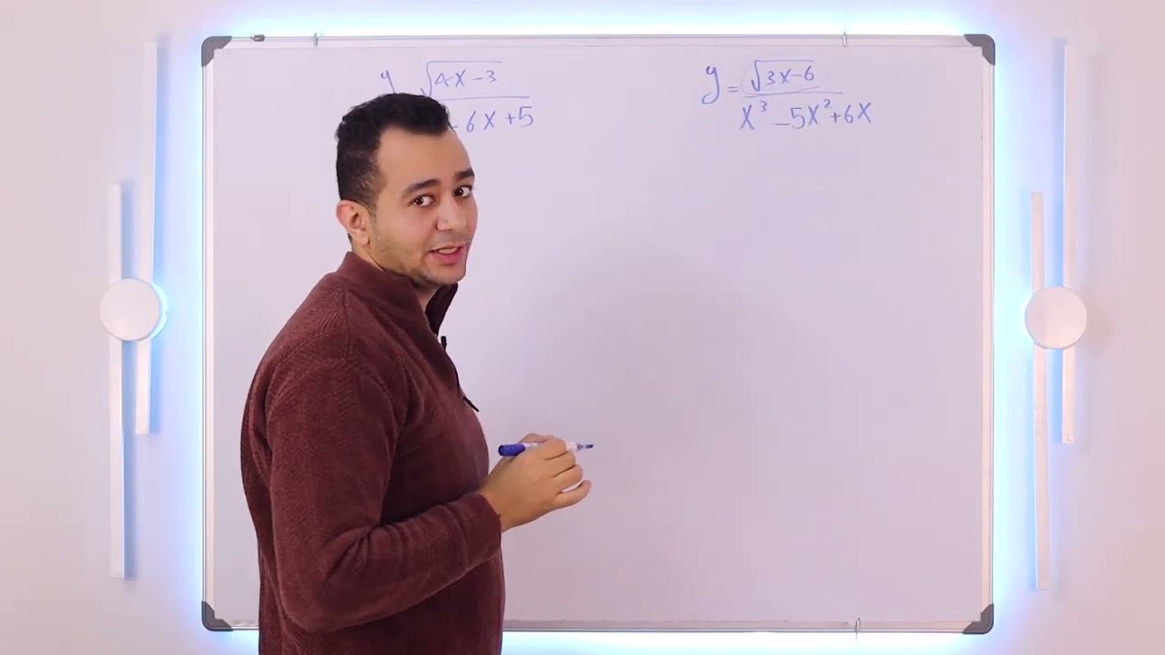 الجزء الثانى من مسائل المجال اذاى تجيب المجال how to get domain part two