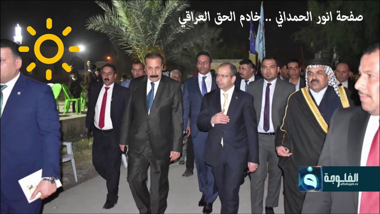 انور الحمداني يشكر نيابة عن قبيلة البوحمدان من شارك في عزاء الشيخ علي عباس شويرد الحمداني