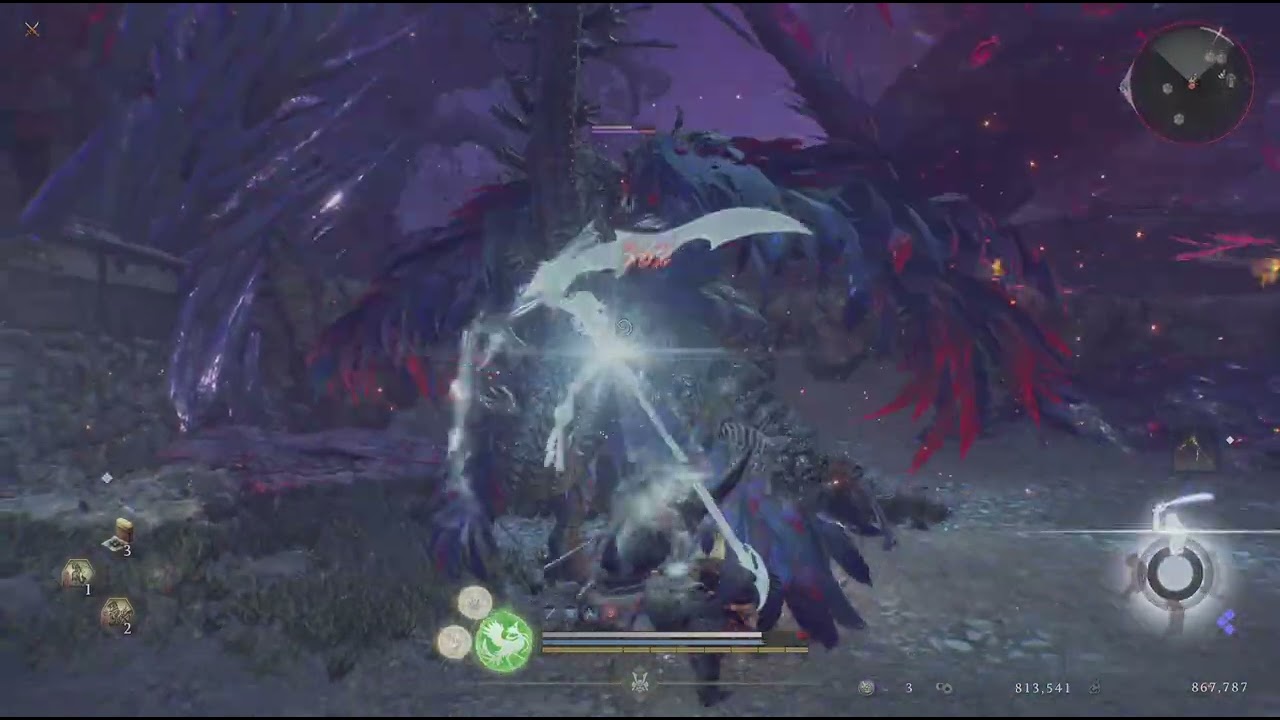 Nioh 3 Itsumade
