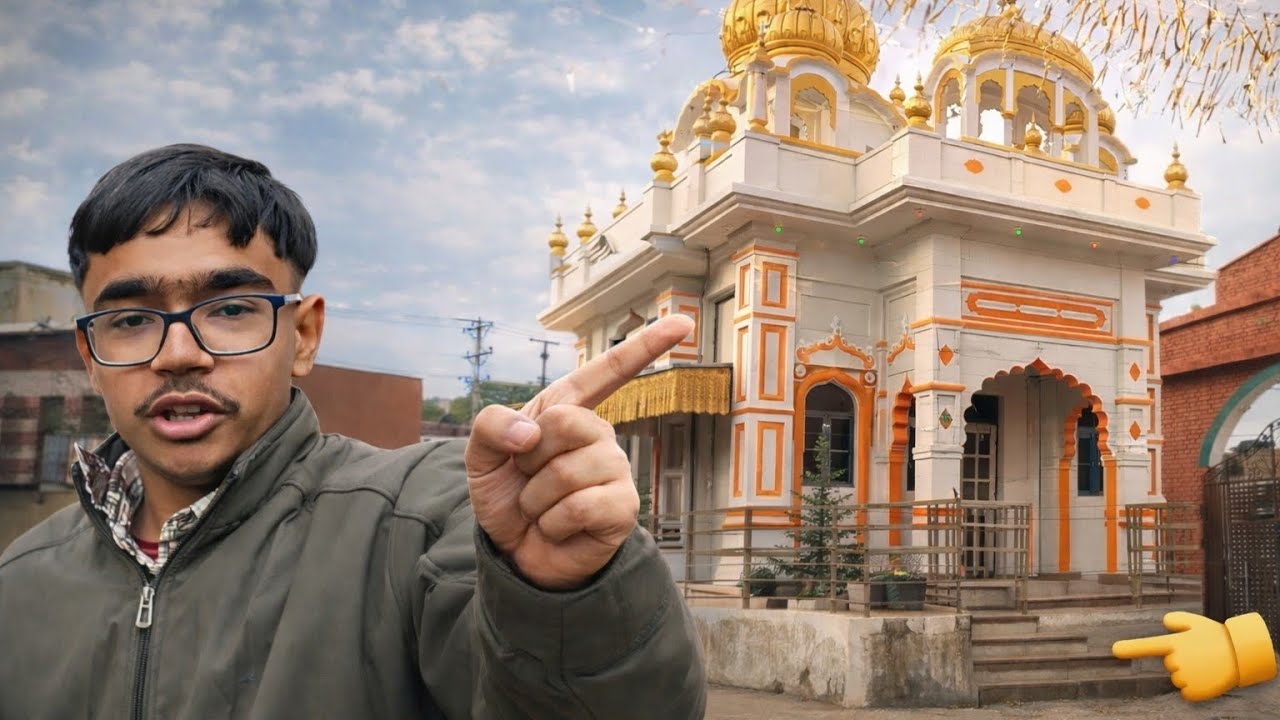 मामा के गांव का Vlog 😍 | Shivam Phullay Vlogs 