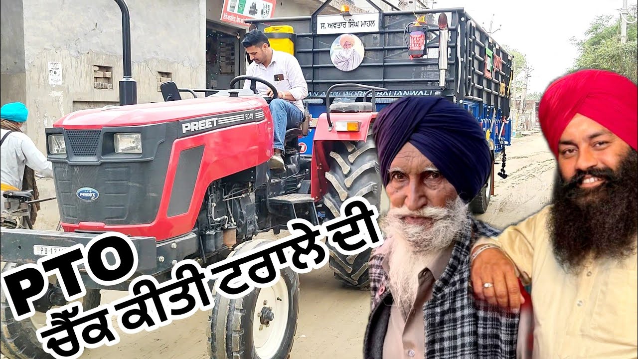 ਭਾਪਾ ਜੀ ਕਹਿੰਦੇ ਜਿੰਨਾ ਮਰਜ਼ੀ ਵਜਨ ਪਾ ਲਓ ਟੋਚਨ ਦੀ ਲੋੜ ਨਹੀਂ ਪੈਣੀ @karanmahalvideo 