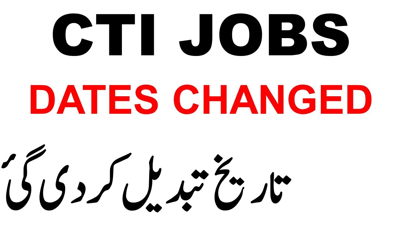 CTI Jobs 2021 | Dates Changed | CTI College Teaching Jobs | College Teaching Internees Jobs