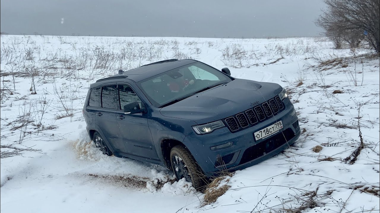 Легковой универсал, так ли это ? Jeep Grand Cherokee S-Limited - первое знакомство !