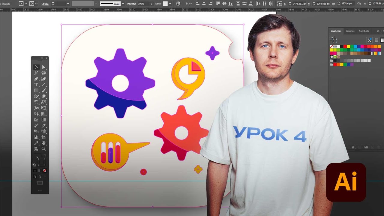 Как легко нарисовать шестерёнку в Illustrator!
