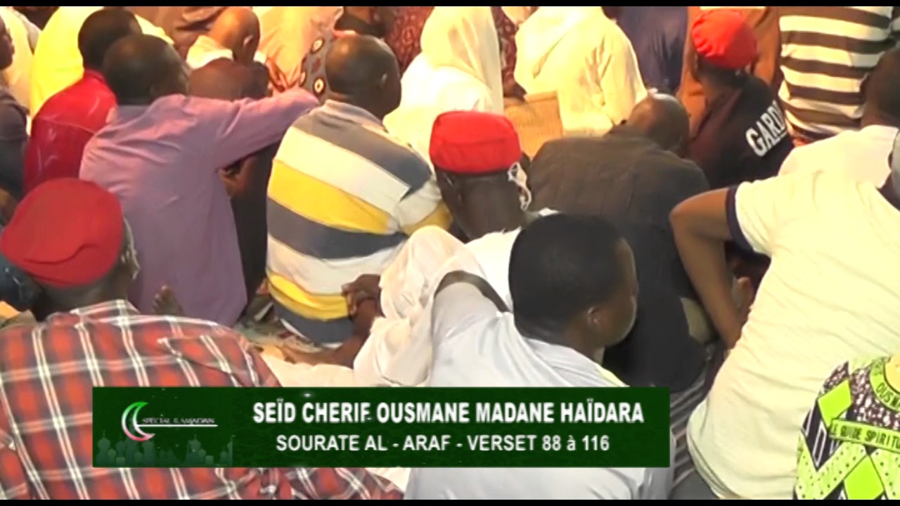 TAFSIR DU GUIDE INTEGRALITE 12  2017