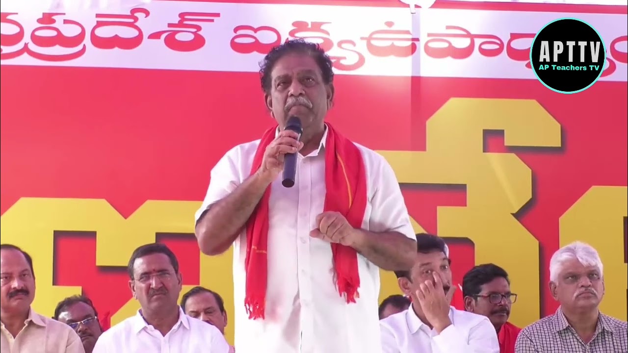 7% Votes Of Teachers, Employees and Pensioners Dicide Victory In Electrons In AP: Ex MLC KSLR 