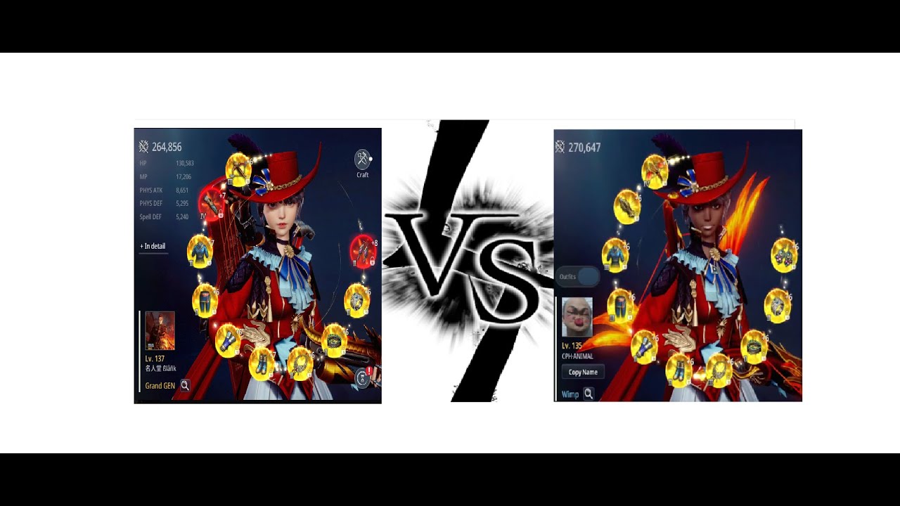 Mir4 Blank Vs Cph.Animal [Lucresse] Arbalist