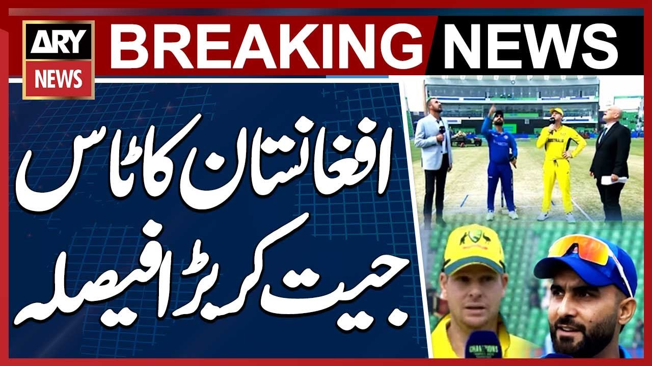 Afghanistan vs Australia - Toss Update || Big Match of Champions Trophy