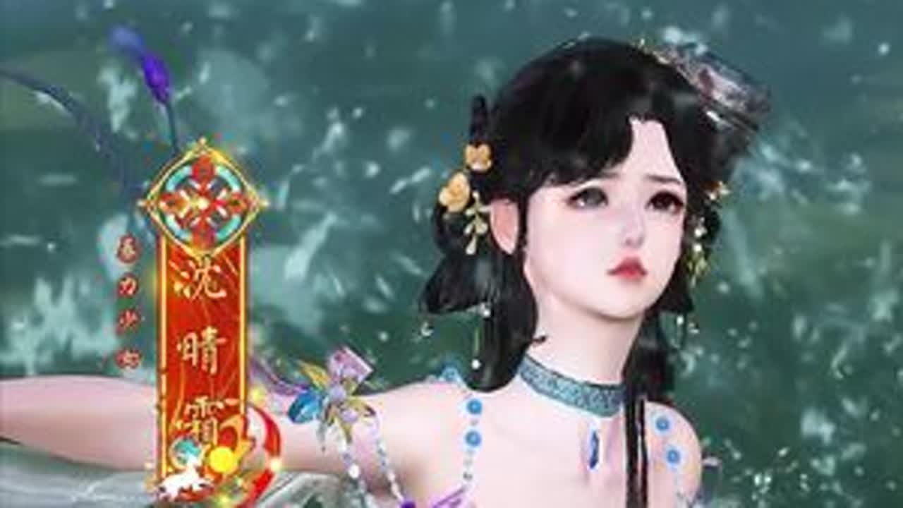 错撩阴鸷反派后-1 #千金偏聘玉面卿 #绾星儿 #短剧推荐