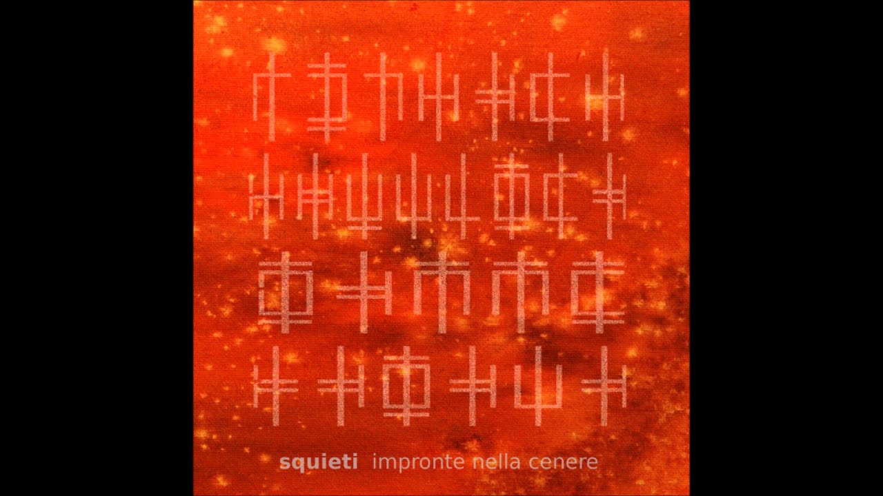 Squieti 