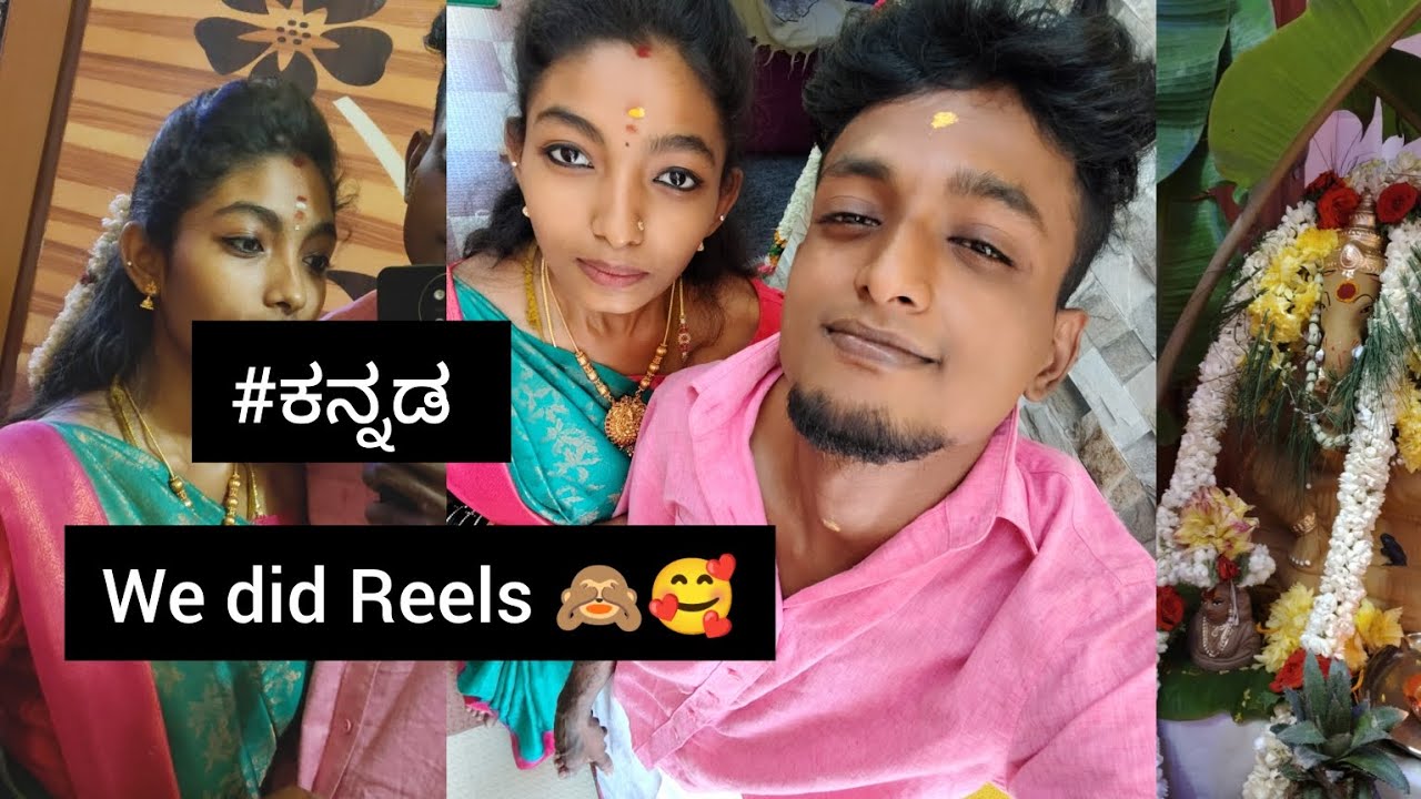ಗೌರಿ ಗಣೇಶ ಹಭಾದ ಸುಭಾಷ್ಯಗಳು🙏🏻🥰 | kannada vlog | @karthi_with_sushma