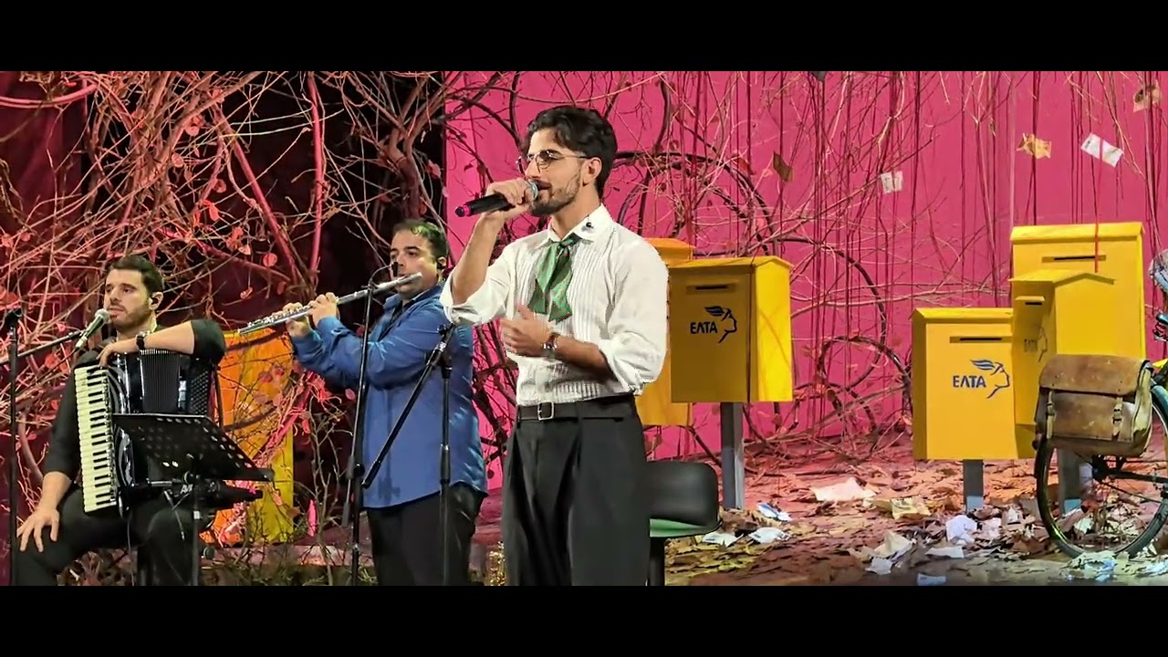 Papaz&oacute; - &Alpha;&tau;&epsilon;&lambda;&iota;έ (live @ &Alpha;&lambda; &Tau;&sigma;&alpha;&nu;&tau;ί&rho;&iota; &Nu;&iota;&omicron;&upsilon;&zeta;)