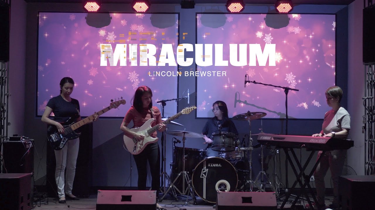 Miraculum - Lincoln Brewster | Short Cover