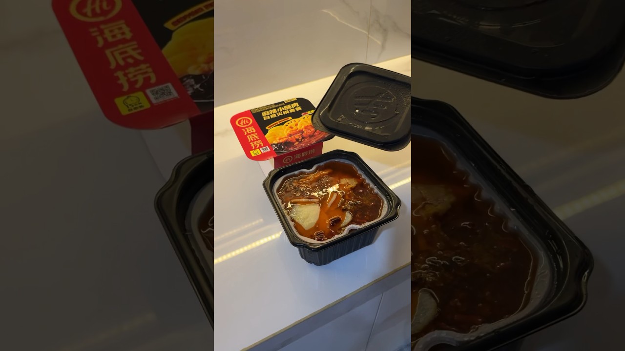 Haidilao mala crispy chicken self heating hot pot instant