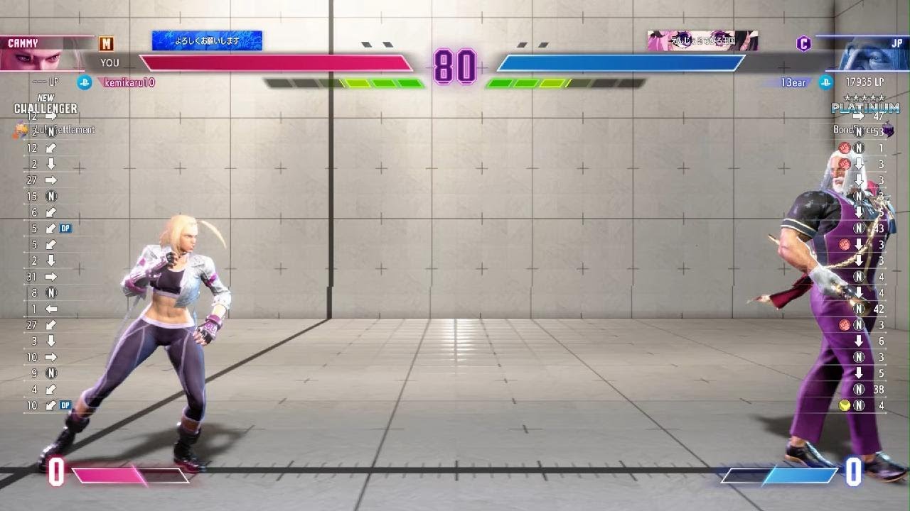 Street Fighter 6　sa2凌いだだけで嬉しいのやめてね