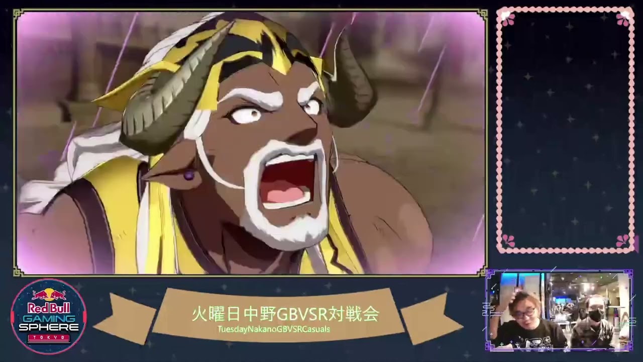 RedBullGamingSphereTokyo TatakaiTuesdayGBVSR Casuals 20241119