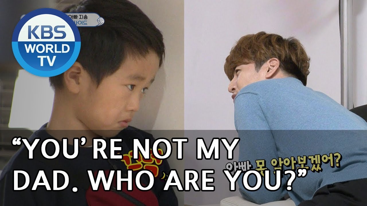 Seungjae 