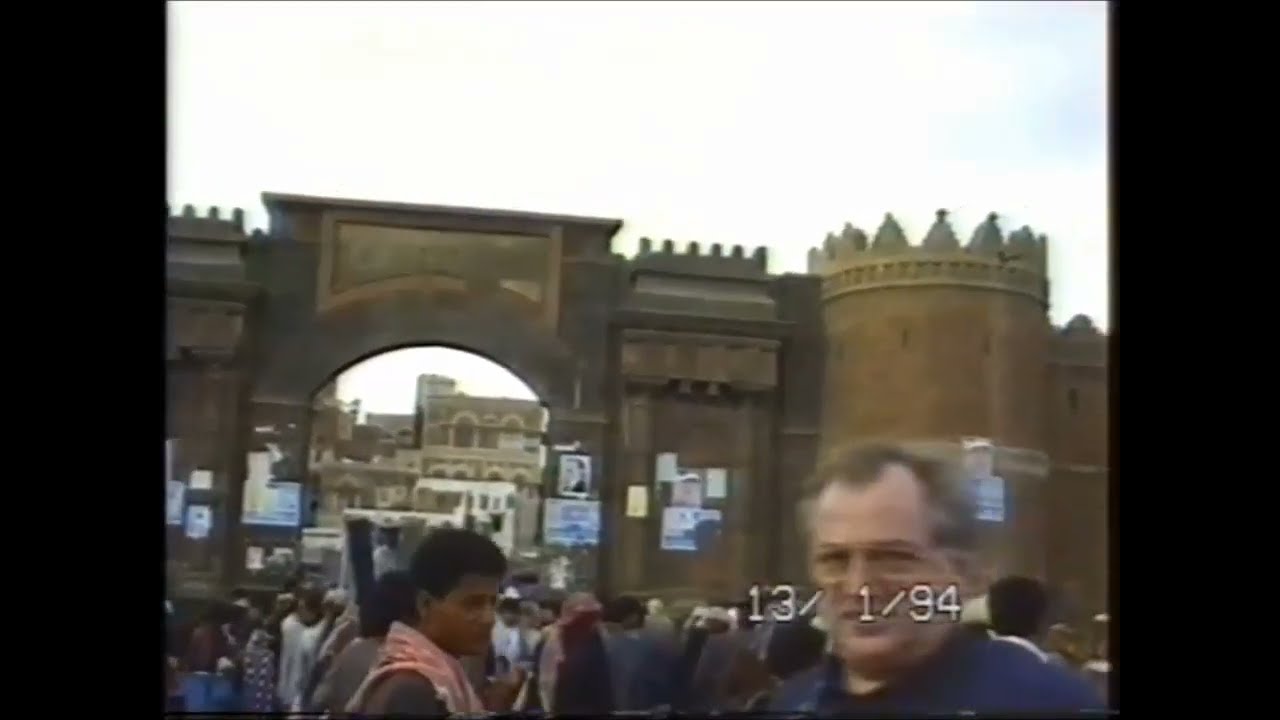 Yemen_1994