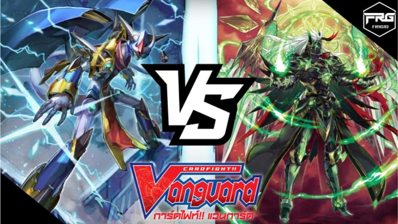 การ์ดไฟท์ แวนการ์ด : [D-SS03] ดาร์คสเตทส์ [โครโนเจ็ท] Vs เคเทอร์แซงค์ทัวรี [ยูธเบิร์ก] พากย์ไทย