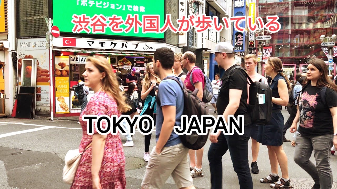 [4K] Mark City Building View.  # ✈️ Foreigners. #  Shibuya. Tokyo 🗼 Japan 🇯🇵. June 2023