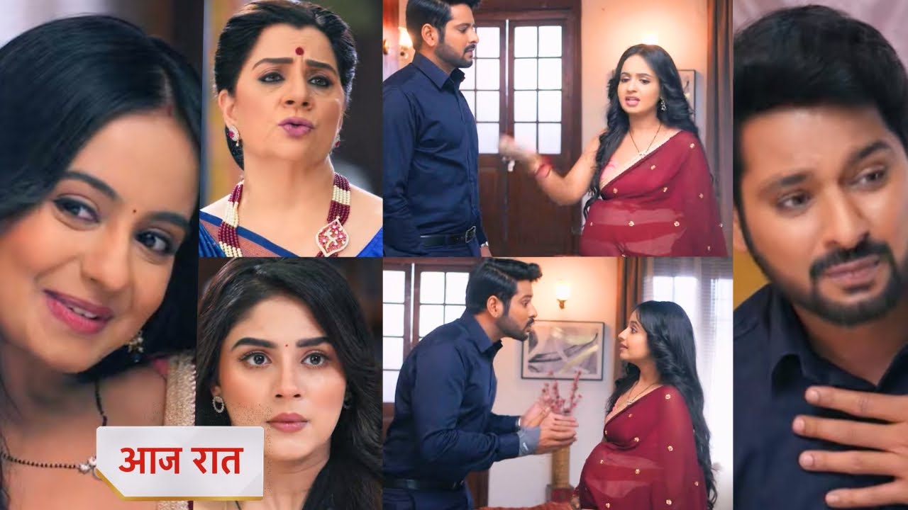 Anupama 17 February 2026 Today New promo - maahi want to get pregnant 