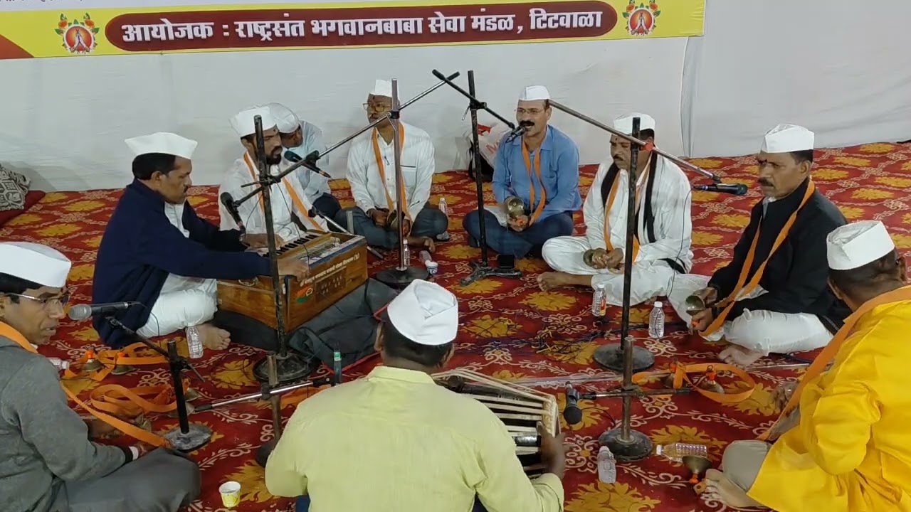 || ह. भ. प. पांडुरंग महाराज 
