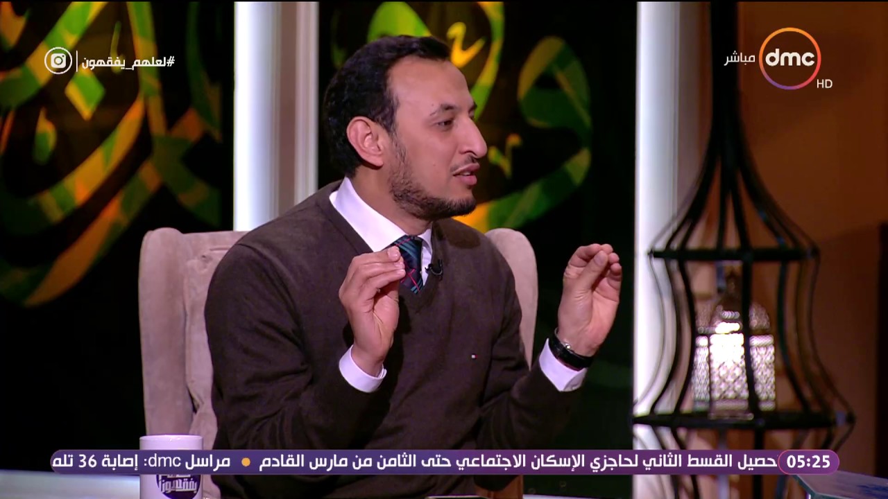 لعلهم يفقهون - الشيخ خالد الجندي يوضح عذاب القبر بين اليقين والانكار .. هل عذاب القبر موجود ؟