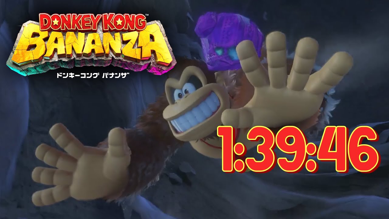 【ドンキーコング バナンザ】RTA Any% 1時間39分46秒