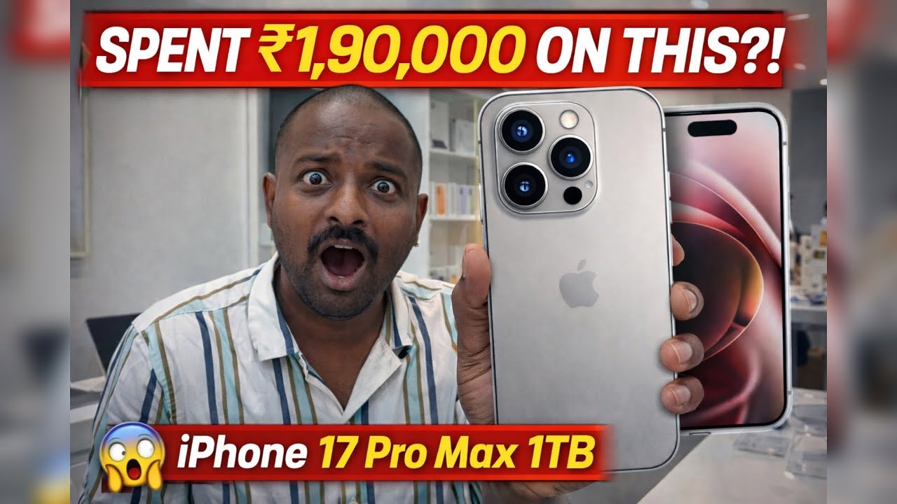 आज iphone 17 pro max 1 tb घ्यायला गेलो 