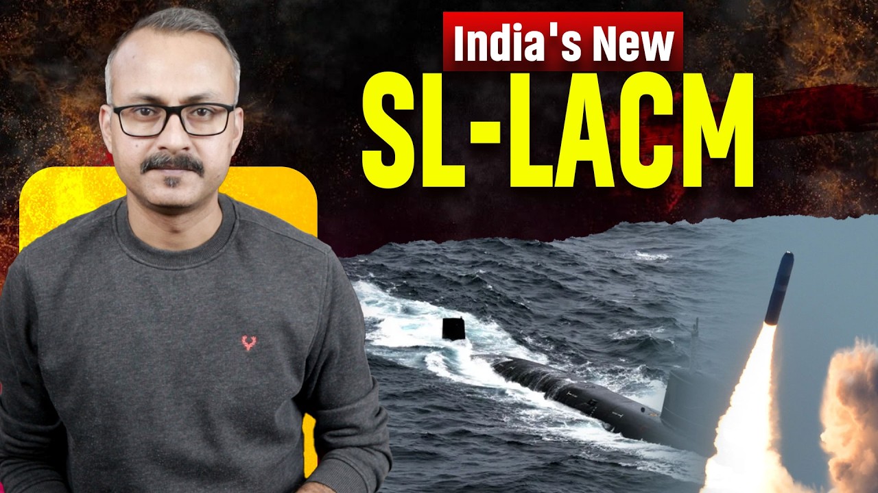Indian Navy Searching for New SL-LACM l भारतीय नौसेना को तलाश है एक नए SL-LACM